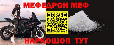 СК Ипатово