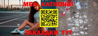 индика Изобильный