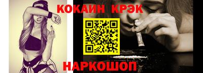 MDMA Premium VHQ Ирбит