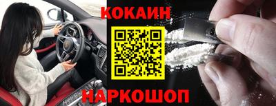 MDMA Premium VHQ Ирбит