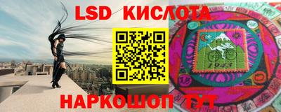 СК Ипатово