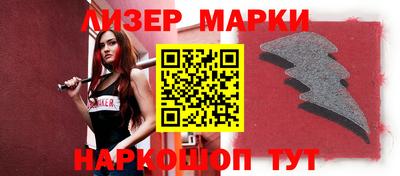 MDMA Premium VHQ Ирбит