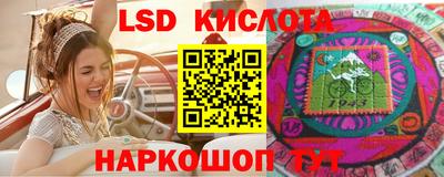 индика Изобильный
