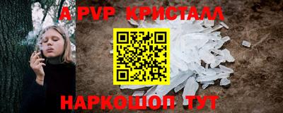 индика Изобильный
