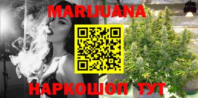 MDMA Premium VHQ Ирбит
