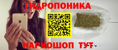 СК Ипатово