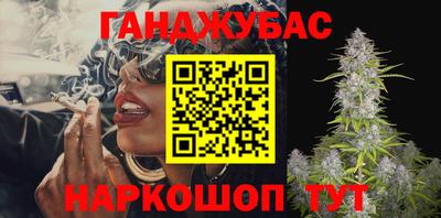 СК Ипатово