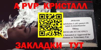 MDMA Premium VHQ Ирбит
