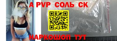 индика Изобильный