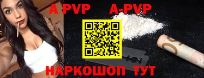 индика Изобильный