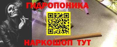 индика Изобильный