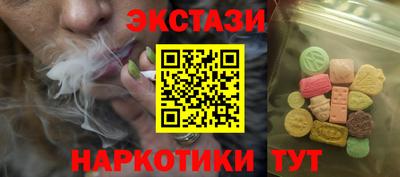индика Изобильный
