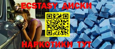 индика Изобильный
