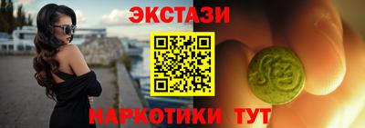 MDMA Premium VHQ Ирбит