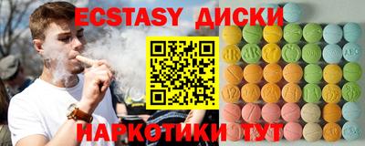 индика Изобильный