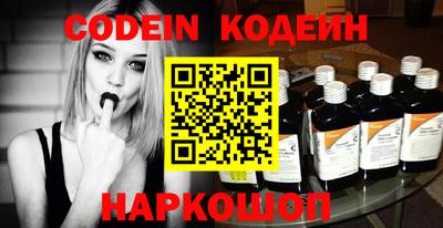 MDMA Premium VHQ Ирбит