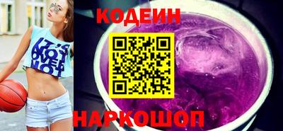 СК Ипатово