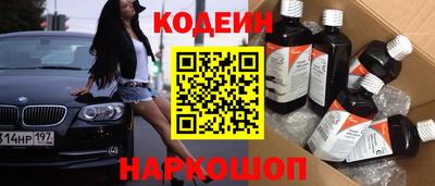 MDMA Premium VHQ Ирбит