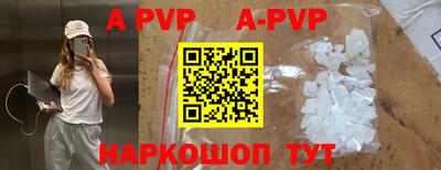 индика Изобильный