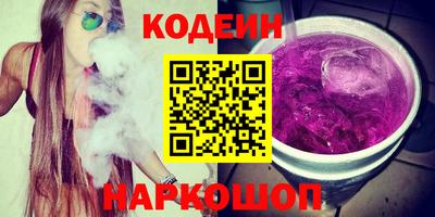 СК Ипатово