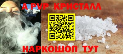 MDMA Premium VHQ Ирбит