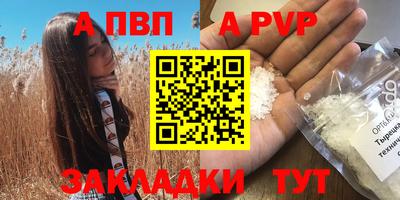 СК Ипатово