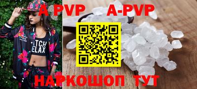 MDMA Premium VHQ Ирбит