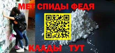 СК Ипатово
