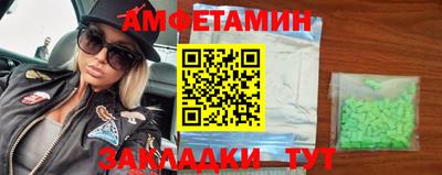 индика Изобильный