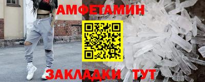 СК Ипатово
