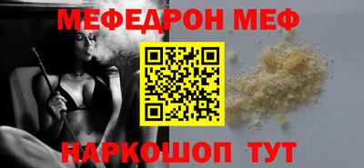 индика Изобильный