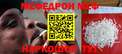 MDMA Premium VHQ Ирбит