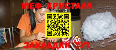 MDMA Premium VHQ Ирбит