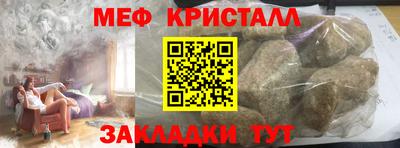 СК Ипатово