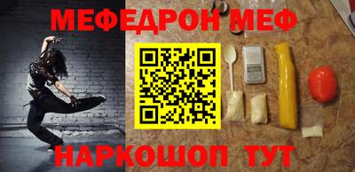 индика Изобильный