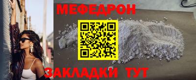 MDMA Premium VHQ Ирбит