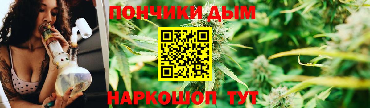 МАРИХУАНА MAZAR  Вход с VPN  Луховицы  МАРИХУАНА конопля  Каннабис конопля 